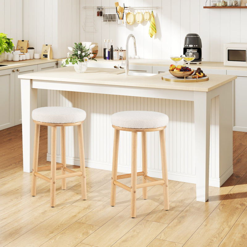 27" Bar Stools Set of 2 Upholstered Barstools with Boucle Fabric Seats