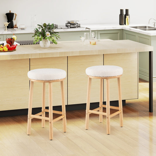 27" Bar Stools Set of 2 Upholstered Barstools with Boucle Fabric Seats